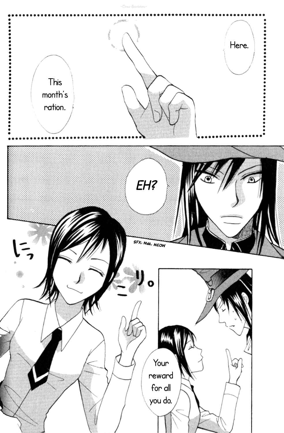 Page 22 Chapter 3.2 Black Blood Brothers ver.C