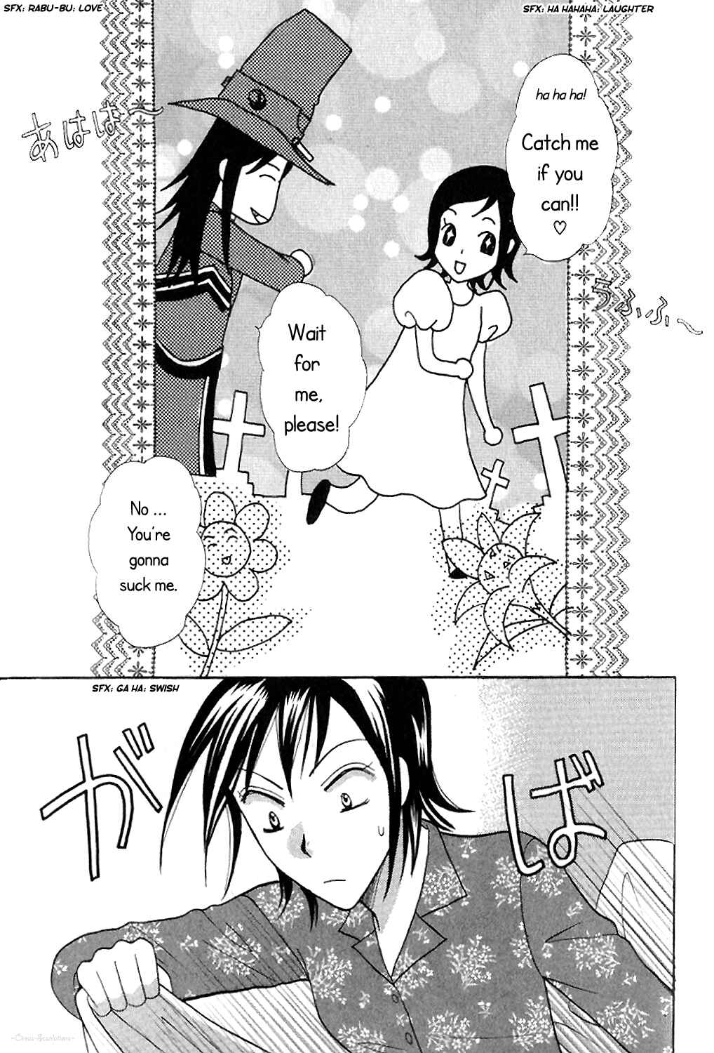 Page 25 Chapter 3.2 Black Blood Brothers ver.C