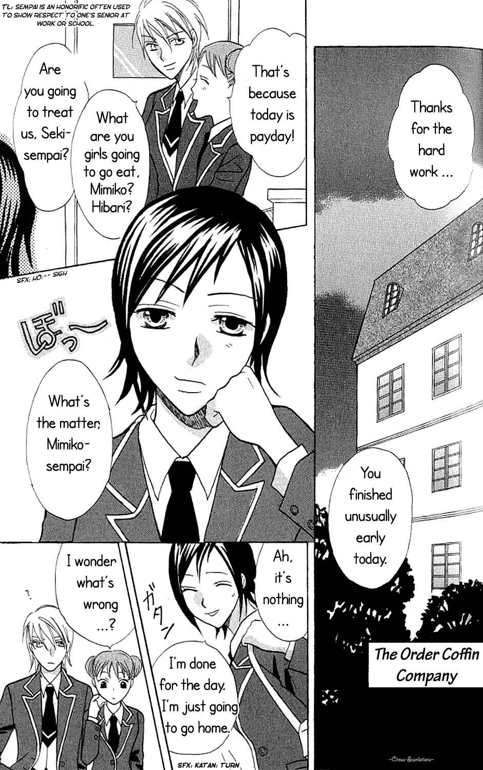Page 3 Chapter 3.2 Black Blood Brothers ver.C