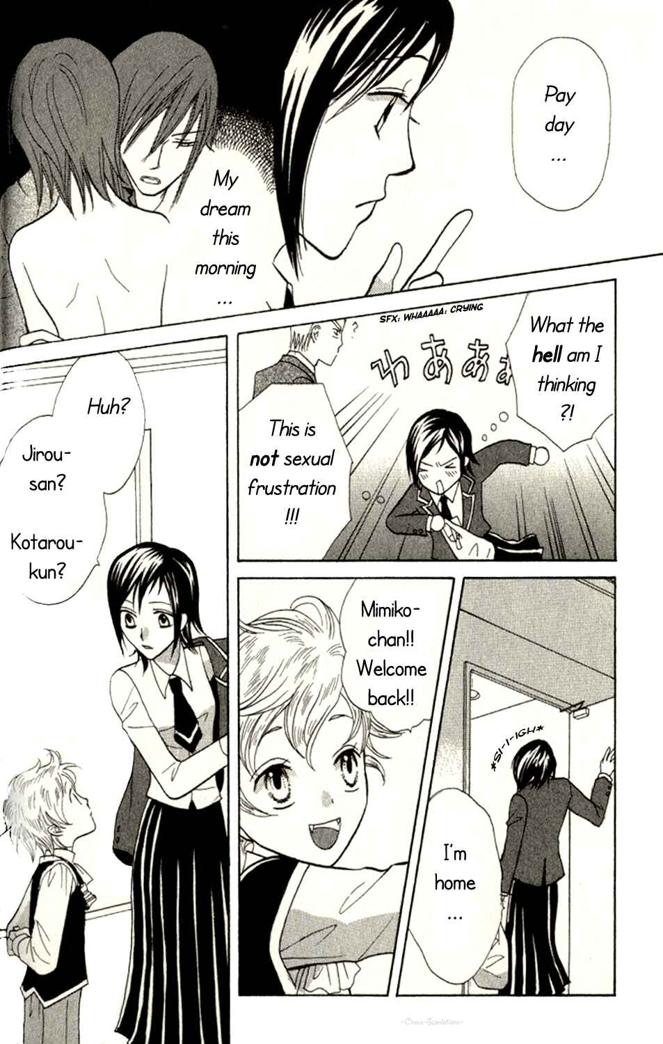 Page 4 Chapter 3.2 Black Blood Brothers ver.C