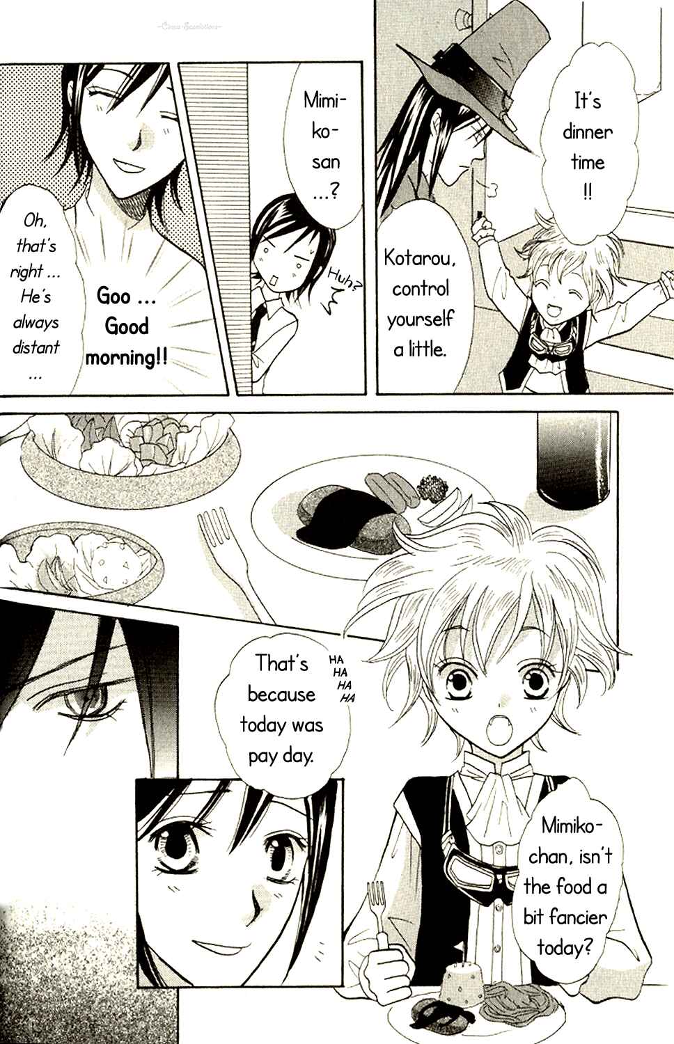 Page 6 Chapter 3.2 Black Blood Brothers ver.C