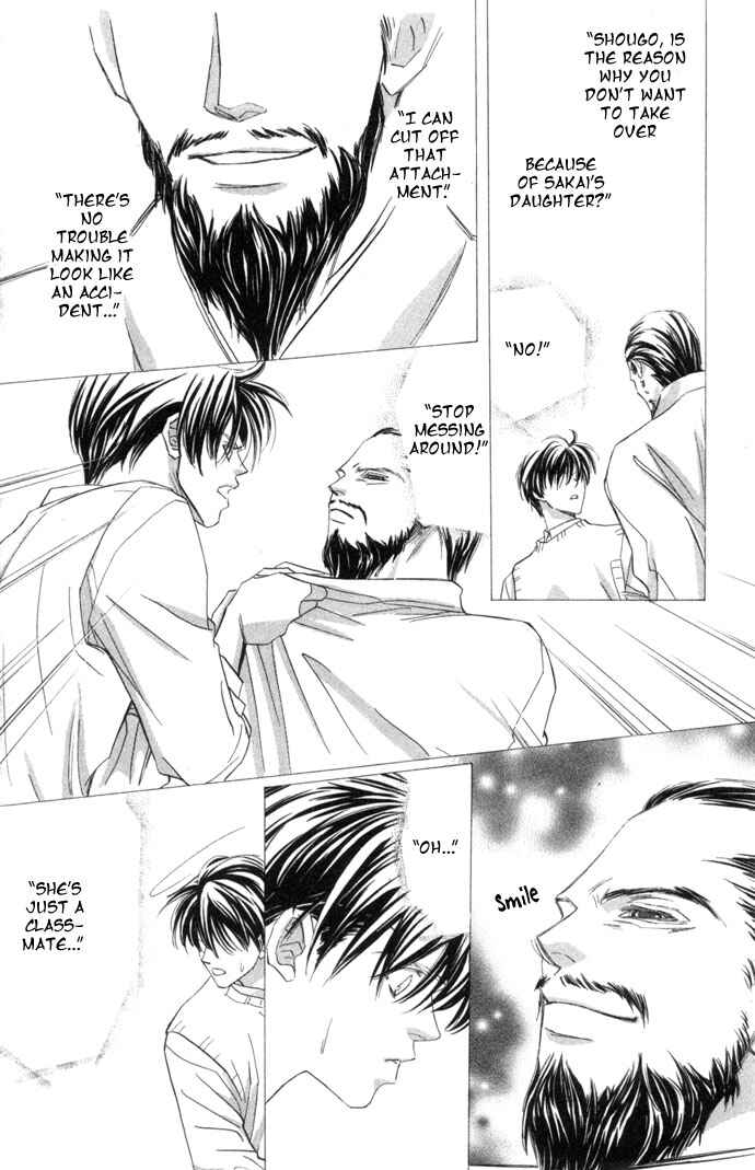 Page 13 Chapter 8 Kimi wa Boku no Mono