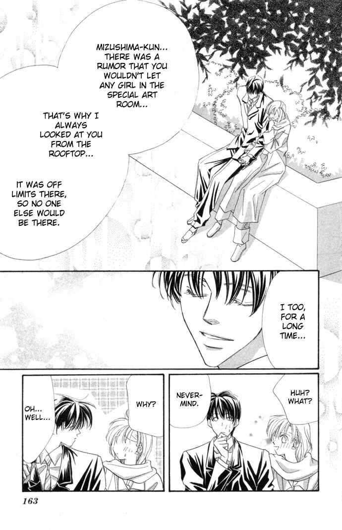 Page 26 Chapter 8 Kimi wa Boku no Mono