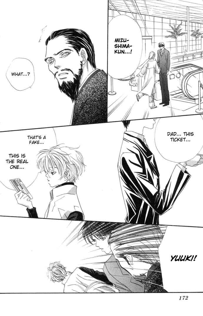 Page 35 Chapter 8 Kimi wa Boku no Mono