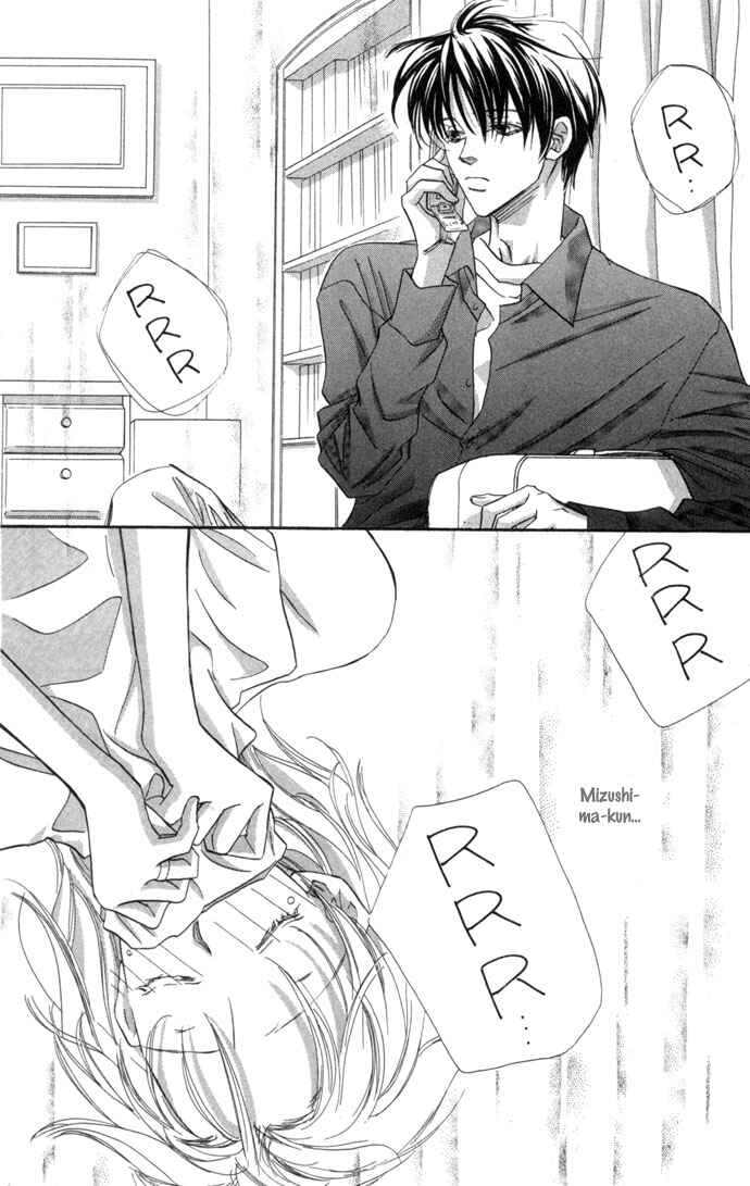 Page 7 Chapter 8 Kimi wa Boku no Mono