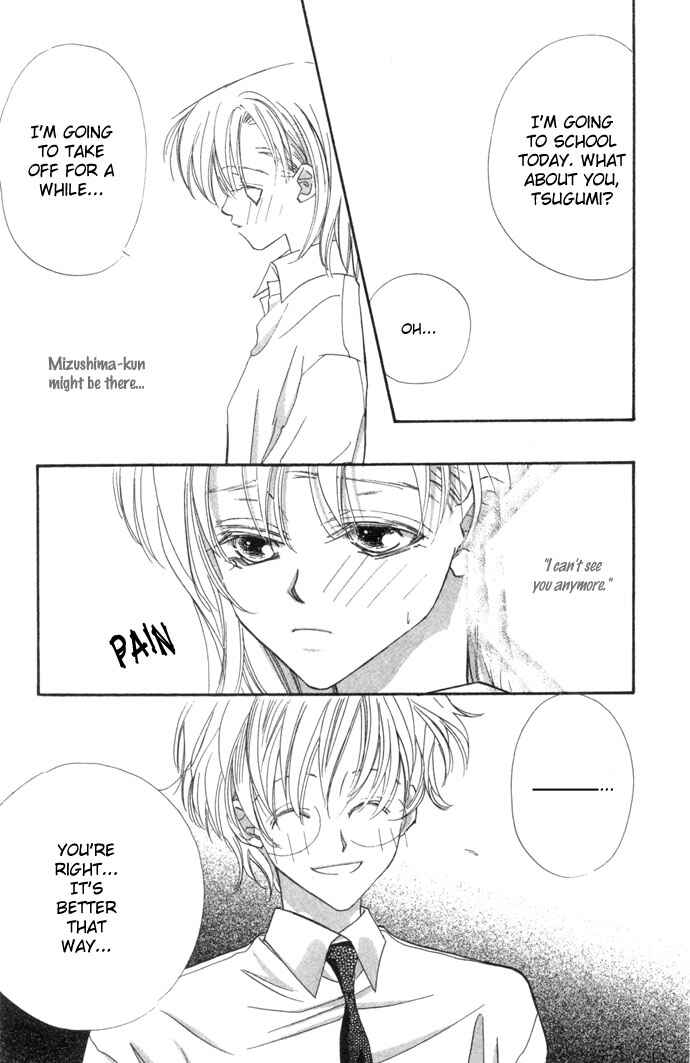 Page 9 Chapter 8 Kimi wa Boku no Mono
