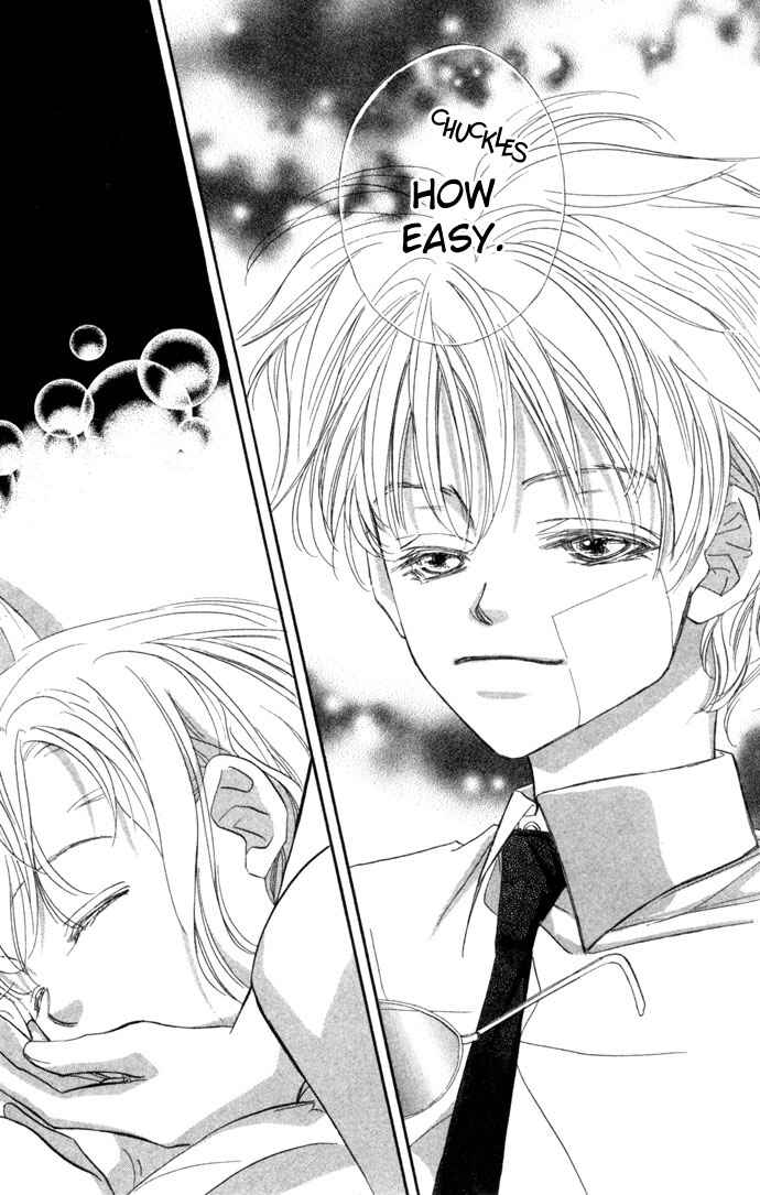 Page 12 Chapter 2 Kimi wa Boku no Mono