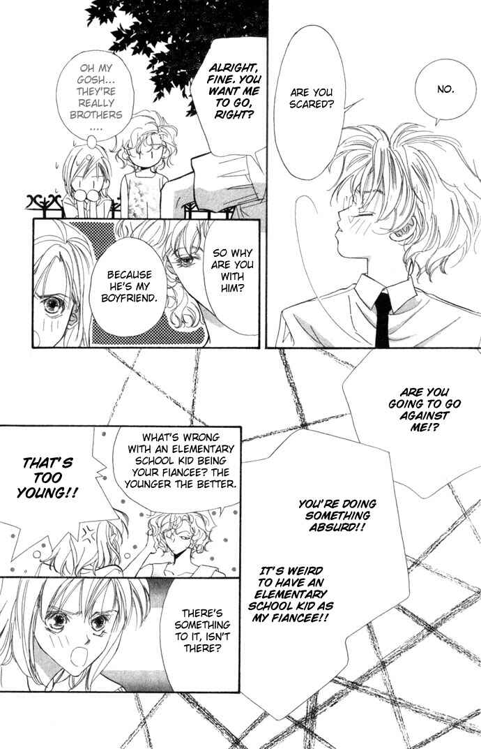 Page 3 Chapter 2 Kimi wa Boku no Mono
