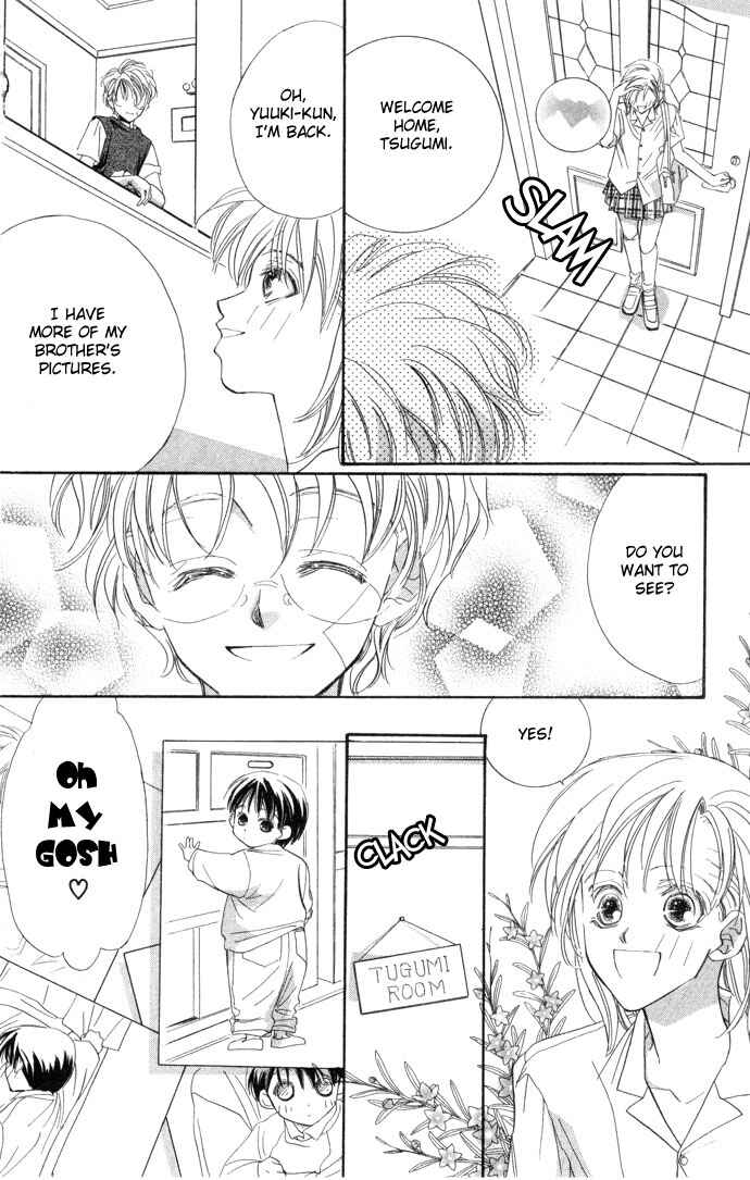 Page 33 Chapter 2 Kimi wa Boku no Mono