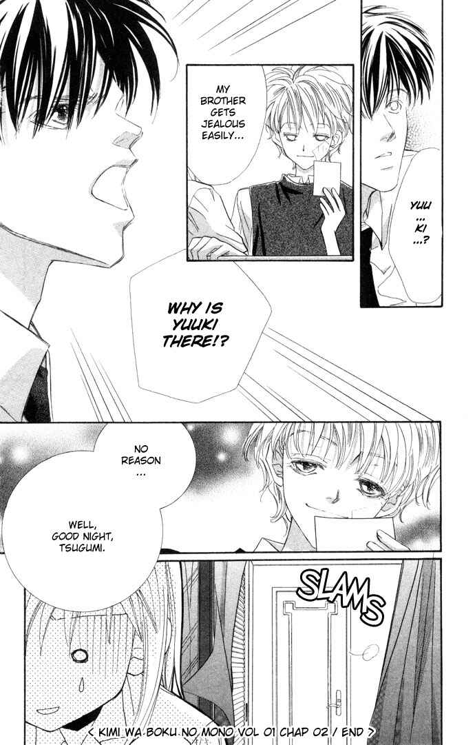 Page 41 Chapter 2 Kimi wa Boku no Mono