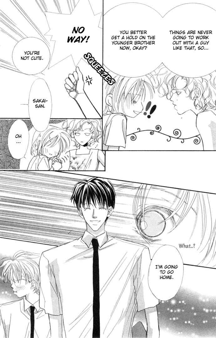 Page 5 Chapter 2 Kimi wa Boku no Mono