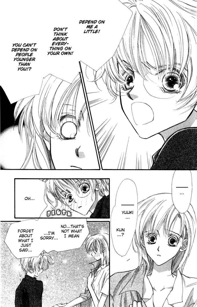 Page 13 Chapter 5 Kimi wa Boku no Mono