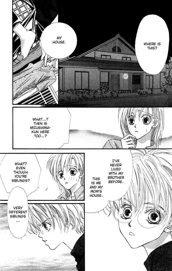 Page 15 Chapter 5 Kimi wa Boku no Mono