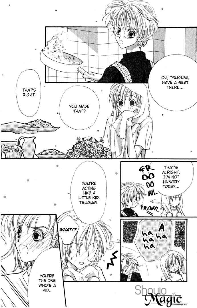 Page 17 Chapter 5 Kimi wa Boku no Mono