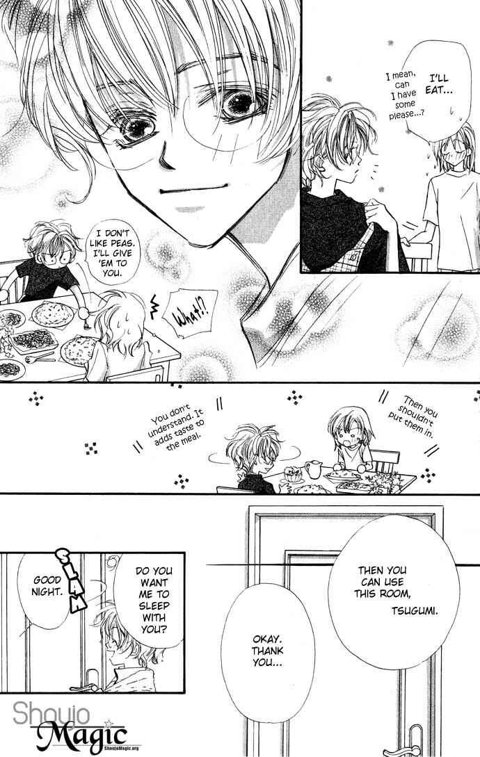 Page 19 Chapter 5 Kimi wa Boku no Mono