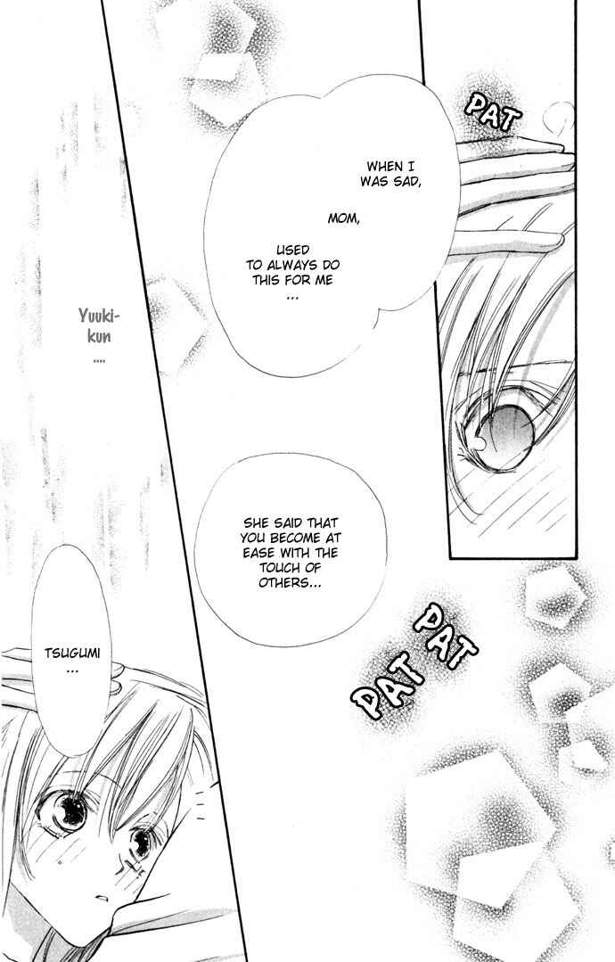 Page 23 Chapter 5 Kimi wa Boku no Mono