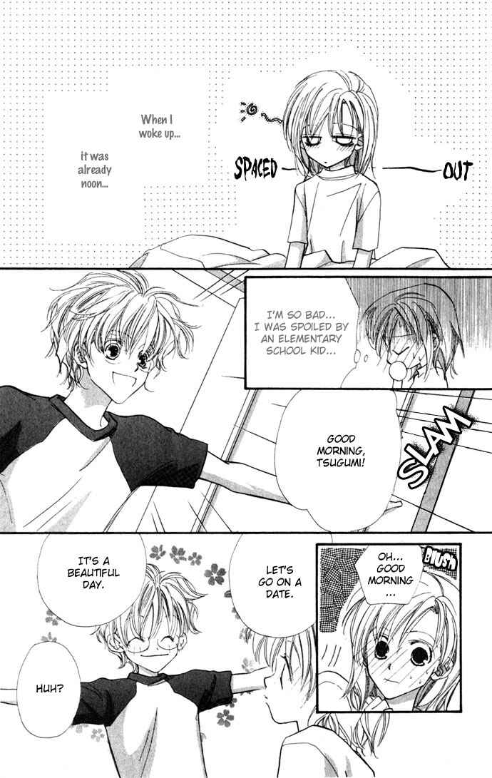 Page 25 Chapter 5 Kimi wa Boku no Mono