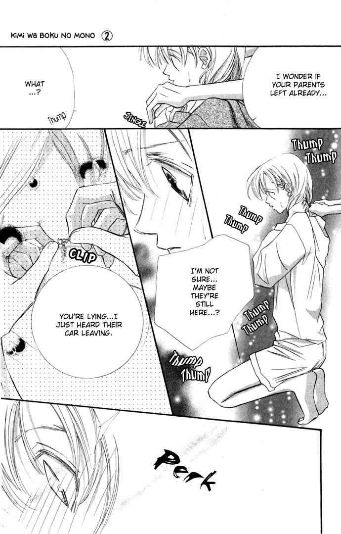 Page 41 Chapter 5 Kimi wa Boku no Mono