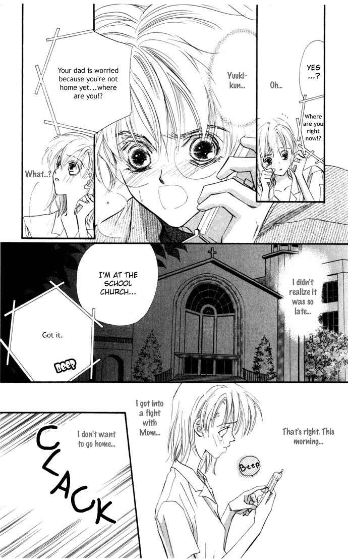 Page 7 Chapter 5 Kimi wa Boku no Mono