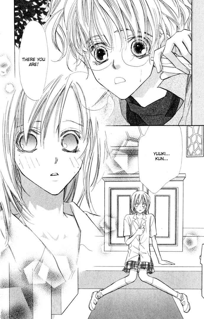 Page 8 Chapter 5 Kimi wa Boku no Mono