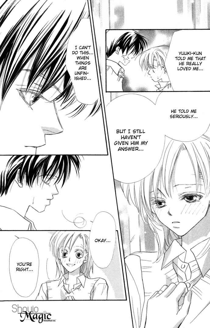 Page 10 Chapter 7 Kimi wa Boku no Mono