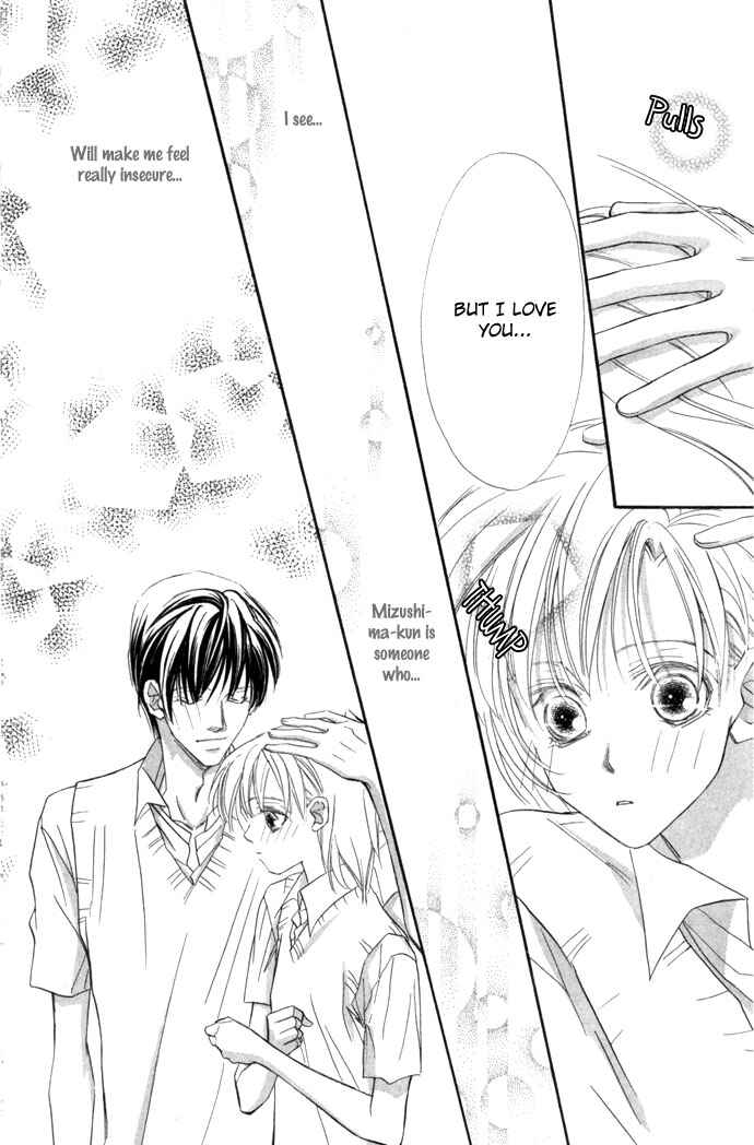 Page 12 Chapter 7 Kimi wa Boku no Mono