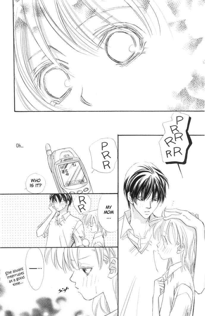 Page 14 Chapter 7 Kimi wa Boku no Mono
