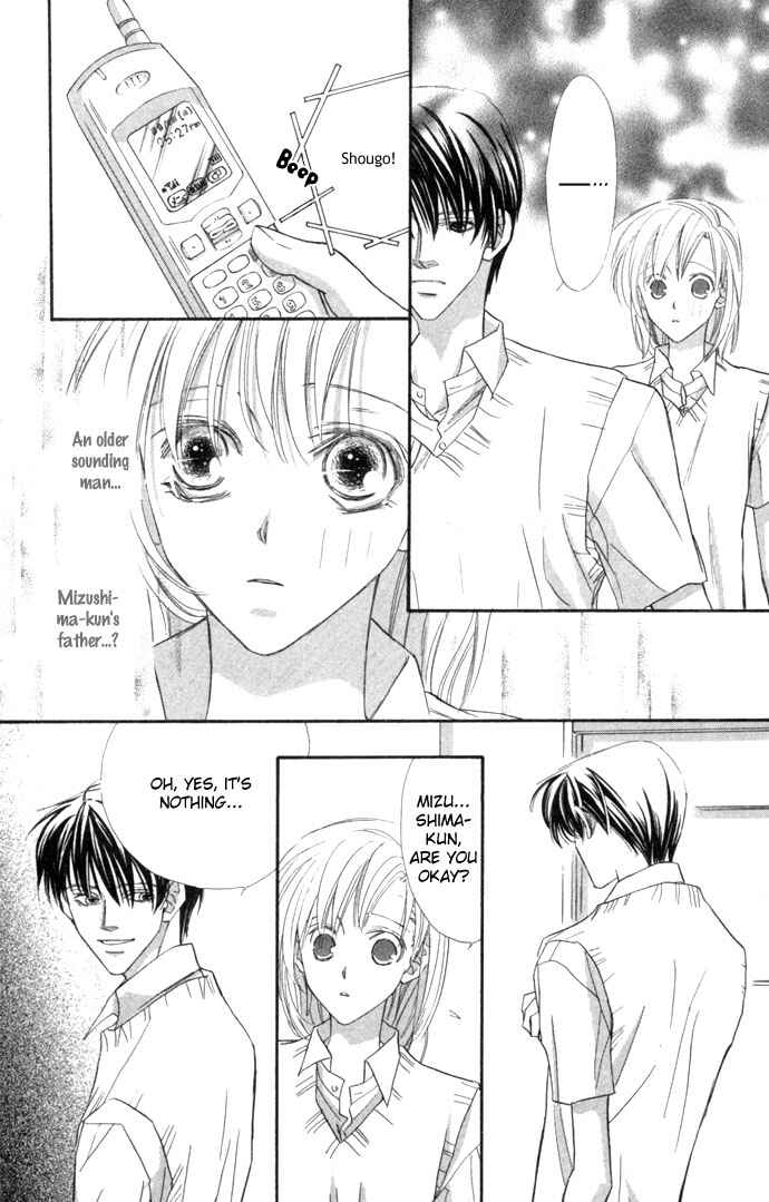 Page 16 Chapter 7 Kimi wa Boku no Mono