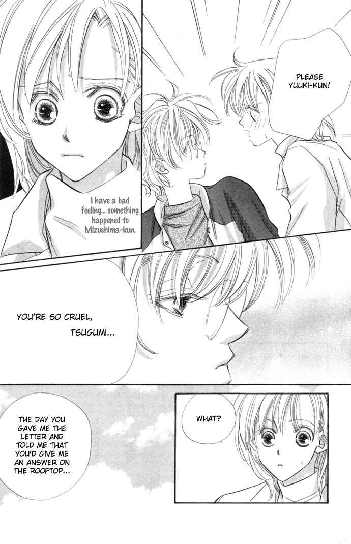 Page 27 Chapter 7 Kimi wa Boku no Mono