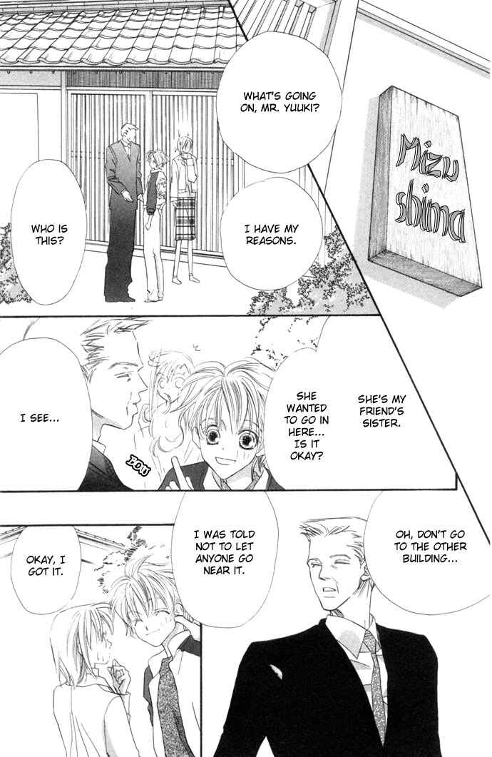 Page 30 Chapter 7 Kimi wa Boku no Mono