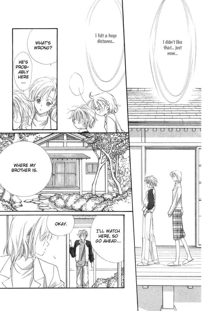 Page 32 Chapter 7 Kimi wa Boku no Mono