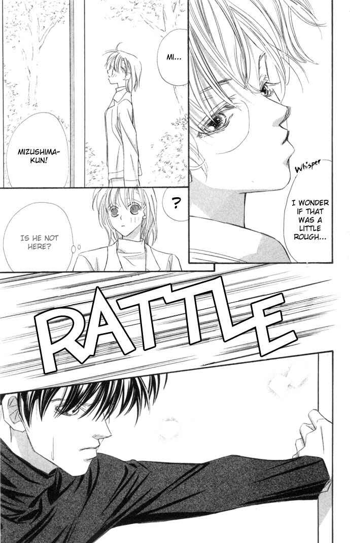 Page 33 Chapter 7 Kimi wa Boku no Mono