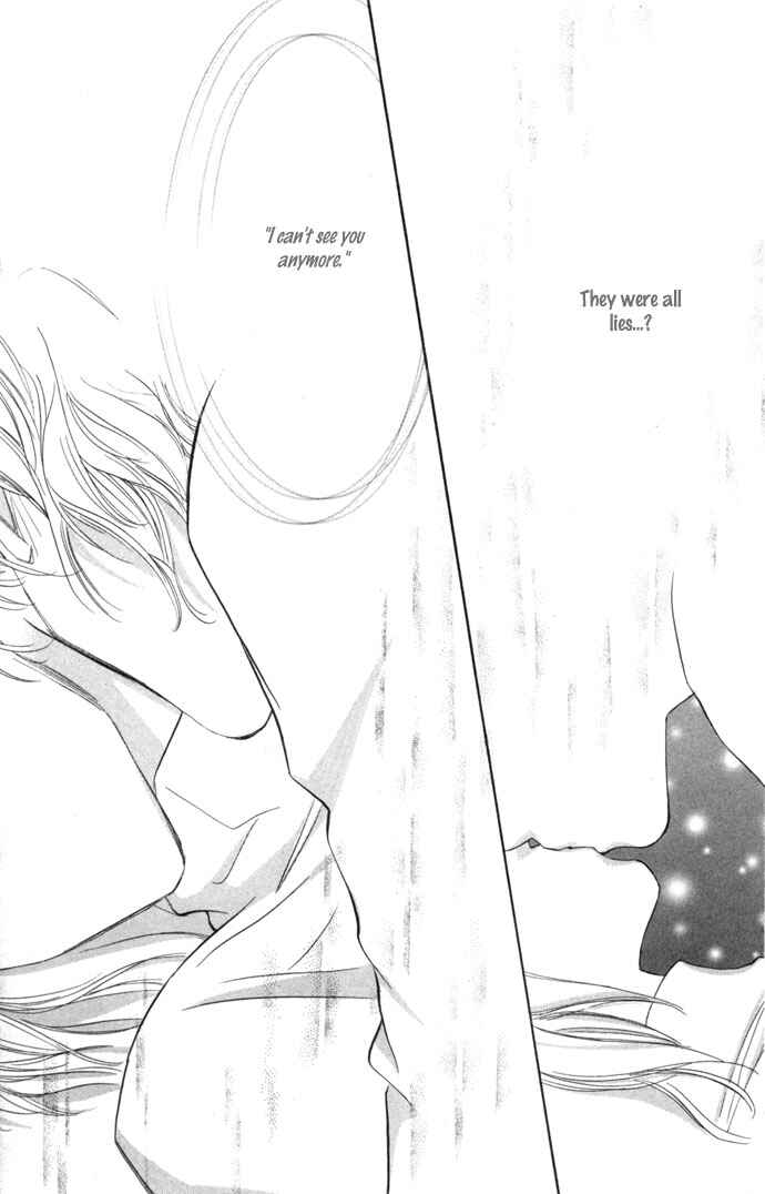 Page 46 Chapter 7 Kimi wa Boku no Mono