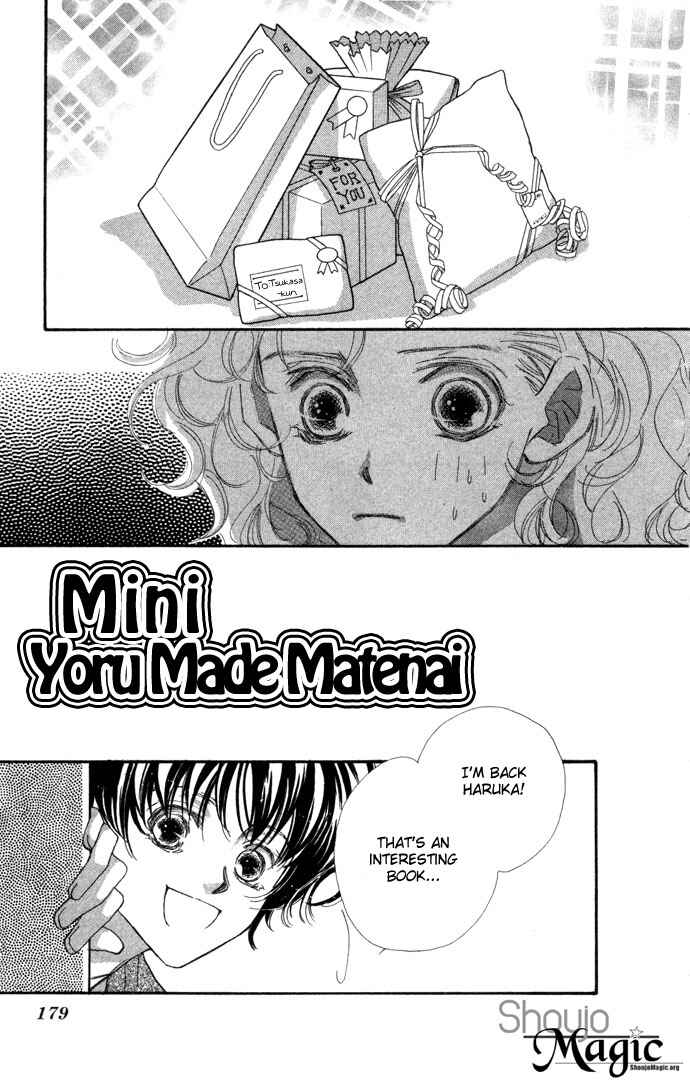 Page 1 Chapter 4.5 Kimi wa Boku no Mono