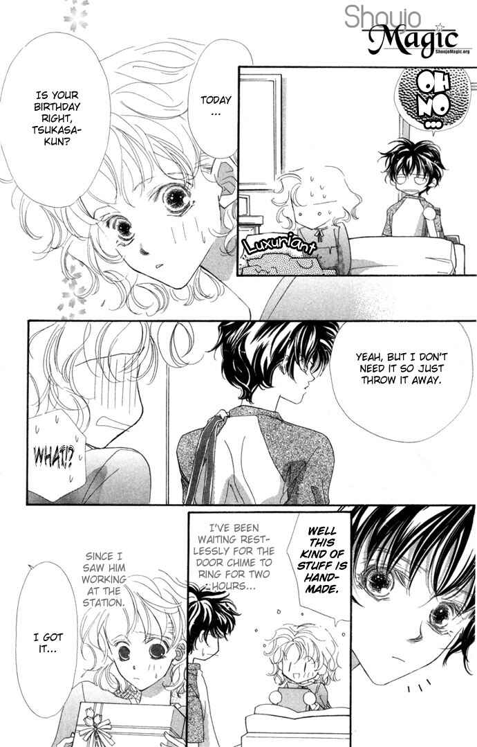 Page 2 Chapter 4.5 Kimi wa Boku no Mono