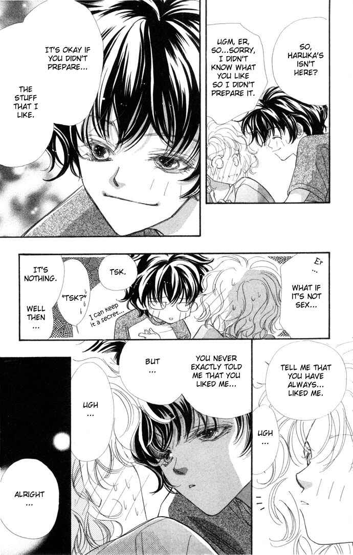 Page 3 Chapter 4.5 Kimi wa Boku no Mono