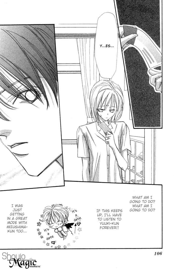 Page 10 Chapter 3 Kimi wa Boku no Mono