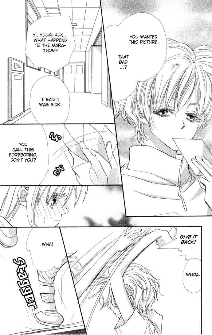 Page 15 Chapter 3 Kimi wa Boku no Mono