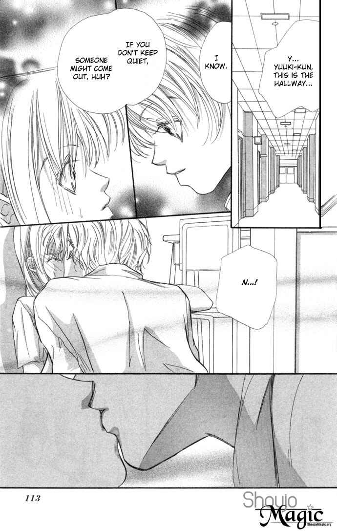 Page 17 Chapter 3 Kimi wa Boku no Mono