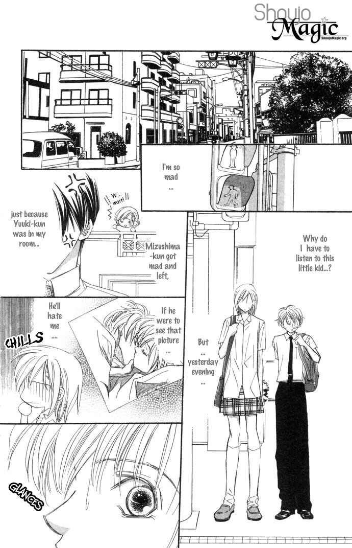 Page 2 Chapter 3 Kimi wa Boku no Mono