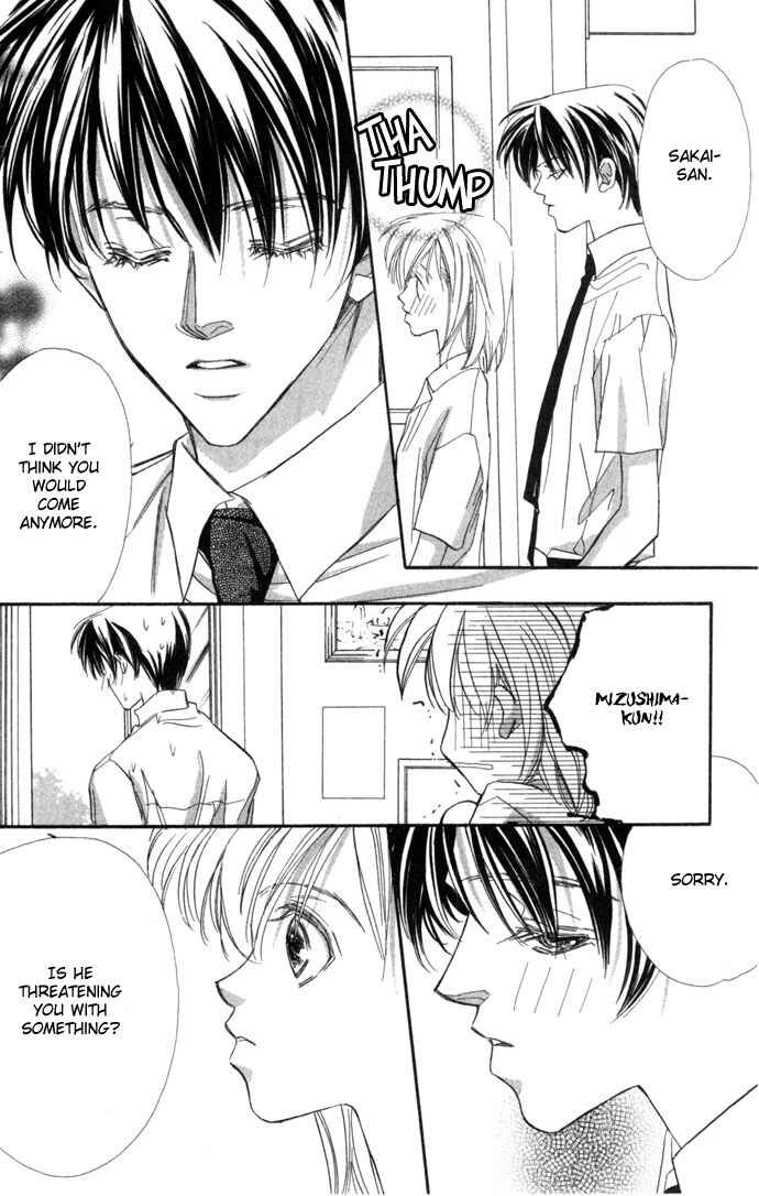 Page 22 Chapter 3 Kimi wa Boku no Mono