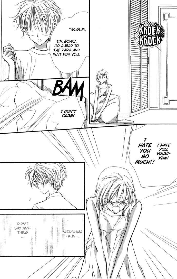 Page 26 Chapter 3 Kimi wa Boku no Mono