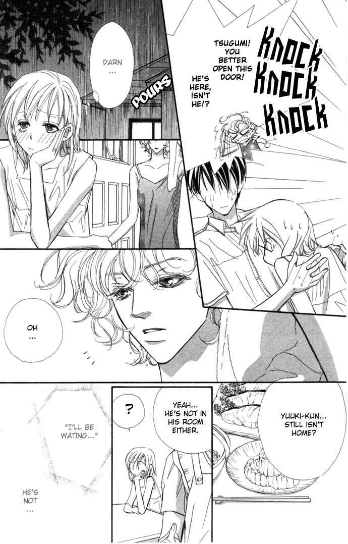 Page 34 Chapter 3 Kimi wa Boku no Mono