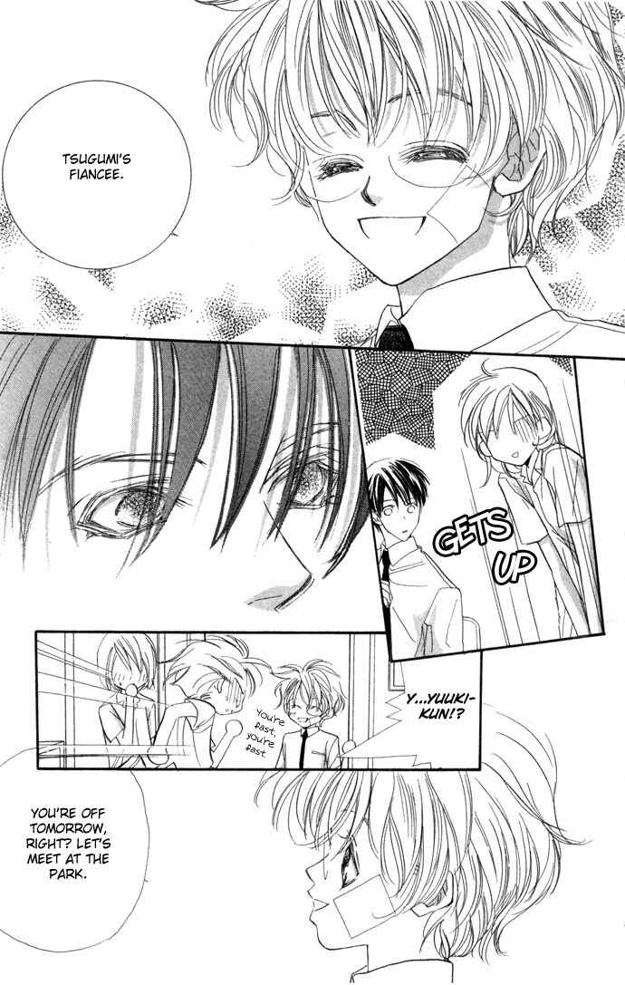 Page 7 Chapter 3 Kimi wa Boku no Mono