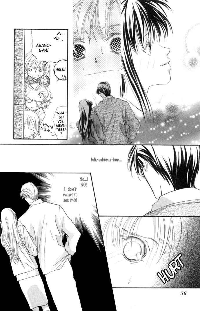 Page 10 Chapter 6 Kimi wa Boku no Mono