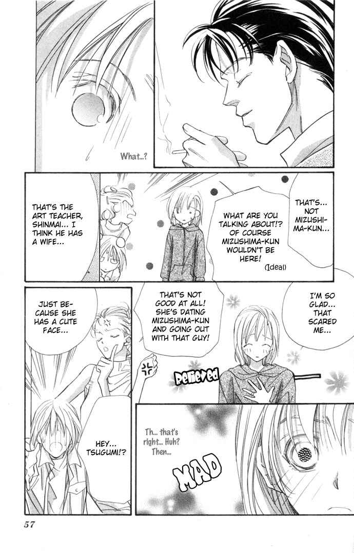 Page 11 Chapter 6 Kimi wa Boku no Mono