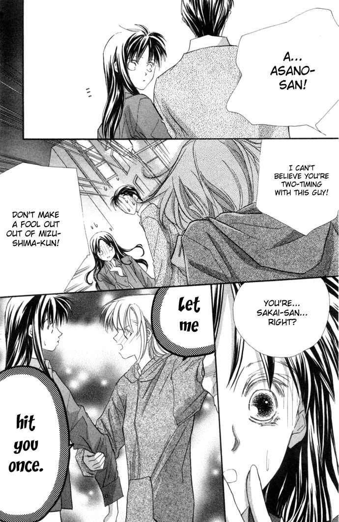 Page 12 Chapter 6 Kimi wa Boku no Mono