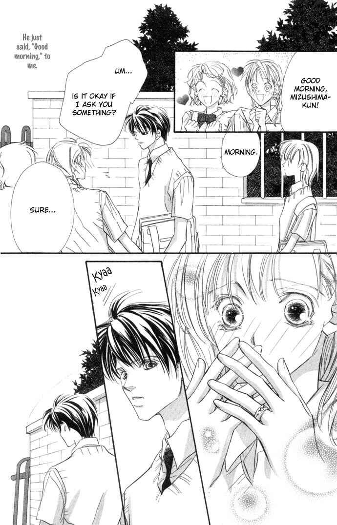 Page 17 Chapter 6 Kimi wa Boku no Mono