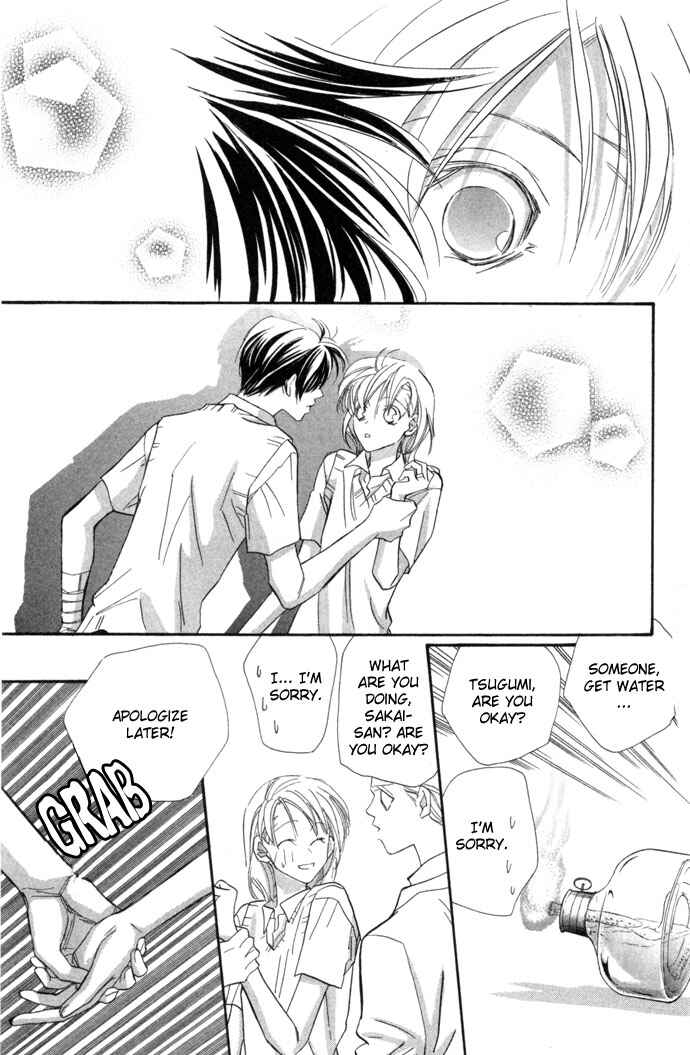 Page 21 Chapter 6 Kimi wa Boku no Mono