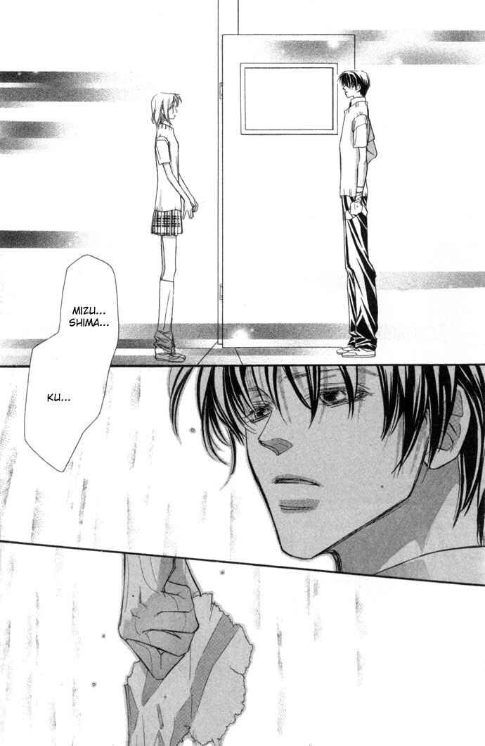 Page 36 Chapter 6 Kimi wa Boku no Mono